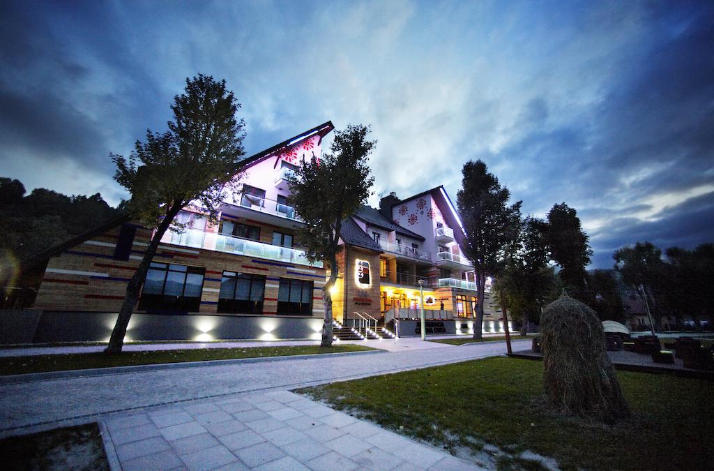 Hotel Piwniczna Spa&Conference Extérieur photo